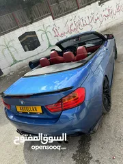  7 بي ام i428 كشف للبيع