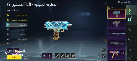  28 ببجي موبايل