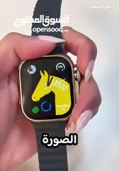  5 ساعة الترا