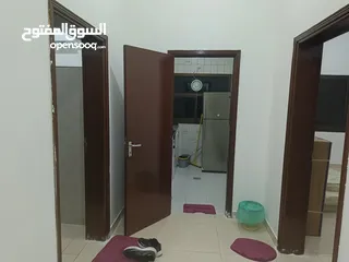  2 سكن شيرينج شباب عرب