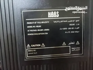  4 شاشة 42 بوصة هاس HAAS   بسعر 60 الف ريال يمني نهائي