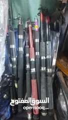  12 fishing rod reel available all item