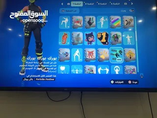  18 حساب فورت نايت