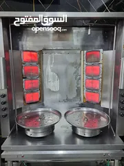  2 لوازم مطعم شورما