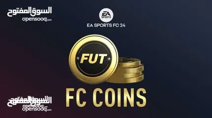  1 FC 24 COINS  بارخص الأسعار