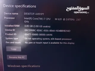  1 تب نضافه تب نضافه