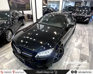  14 مرسيدس سي كلاس كوبيه مايلد هايبرد نايت بكج2021 Mercedes C200 Coupe Mild Hybrid AMG Kit Night Package