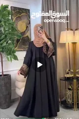  3 جديييد  عباي خامة السي واي  فري سايز ل85  نعيمه/اس ر اء5