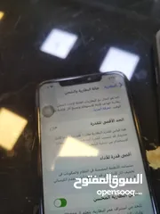  4 جهز يفون 11برو