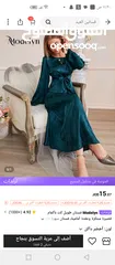  21 فساتين حجاب ماركات شي ان ومانجو شبه جديده باسعار خياليه الفستان فقط ب 8 دنانير ال5 ب 35 دينار فقطط