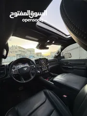  6 Ram limited 2019 فل اعلى مواصفات
