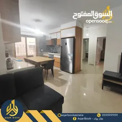 10 شقة مفروشة سوبر ديلوكس للايجار