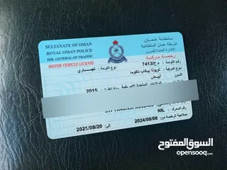  8 تاكوما بيكاب (سنجل) للبيع عاجل