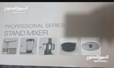  4 دايو الجبار إبيحتاجه كل دار