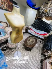  2 ملكان للبيع