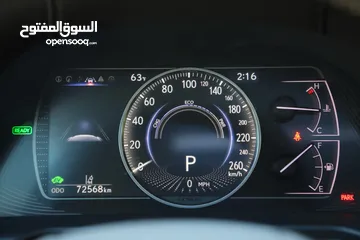  15 Lexus ES 300h 2020 كاش أو اقساط