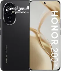  1 هونر 200 للبيع