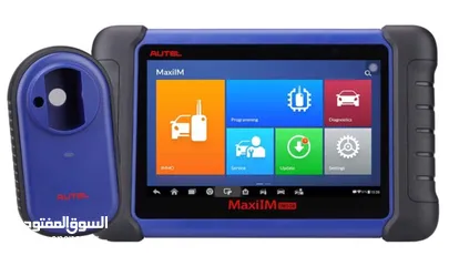  4 جهاز MaxiIM508s