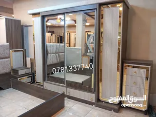  17 لحق حالك عروض لفترة محدودة غرفة نوم خشب لامنيت 18م حرف ماكينه