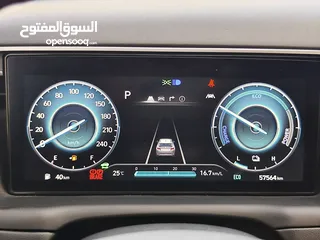  13 هونداي توسان هايبرد ترخيص 2023