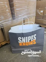  5 اكياس ورق ونايلون
