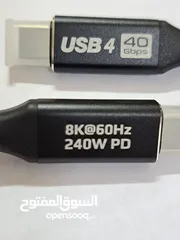  3 كيبل PromateThunderbolt 4 Type-C Cable 240w 8k