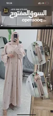 14 فساتين وعبايات