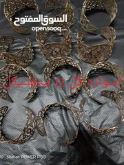  3 شروه نثريات جمله ومفرق امكانيه التوصيل  امكانيه البيع بالدزينه