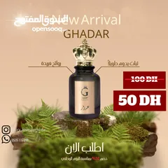  11 عطور قصه حب