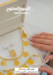 21 اكسسوارات ترندي بجميع الاشكال للبيع + شناتي مكفوله