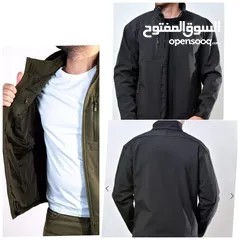  2 جاكيت سوفت شيل
