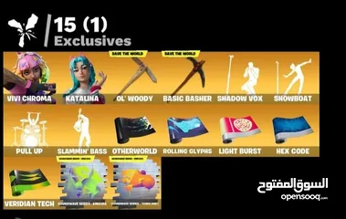  6 حساب فورت نادر ......................................................................