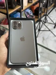  1 ايفون 12 برو ماكس