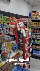  2 سوبرماركت ماركت للبيع بغرض السفر
