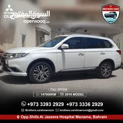  3 Mitsubishi Outlander