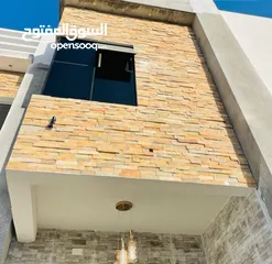  25 حجر عماني طبيعي..