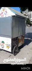  1 عرباية متنقلة للبيع