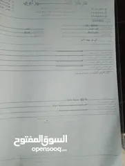  9 فورد فيوجن se موديل 2014 كلين فحص كامل