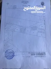  3 ارض للبيع من المالك