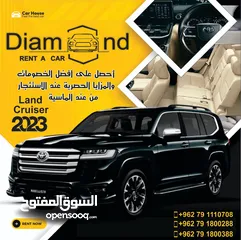  4 للإيجار لاند كروزر 2023 بأفضل الأسعار