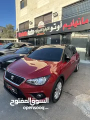  4 سيات ارونا