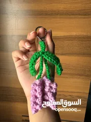  1 handmade lavender crochet keuchain