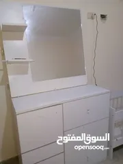  5 اثات مستعمل