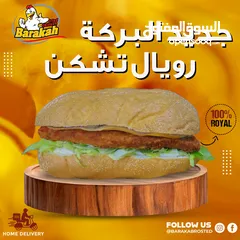  11 ادارة، تصميم ، فيديوهات ، كابشن ، اعلانات