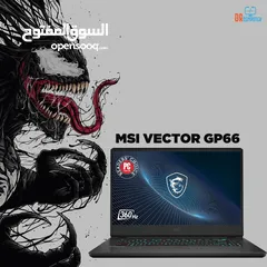  1 MSI Vector GP66