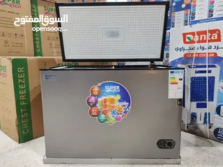  1 فريزر بطح سوبر تيك الاصلي جامبو 300 لتر كوري تجميع  سلفر توفير كهرباء كفاله عامين بأقل سعر بالمملكة