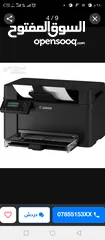  1 طابعة ليزر من كانون أبيض وأسود CANON i-SENSYS LBP113W