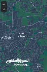  3 عمارة للبيع (عمارة اليزن)...طولكرم/ شارع نابلس