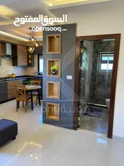  1 Furnished Apartment For Rent In Shmeisani