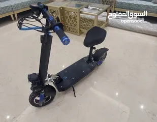  2 scooter without charge